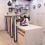 Biss Зеница